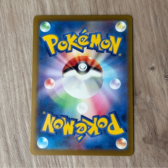 Pokemon Japan Japanese Future Booster Energy Capsule 158/187 Festival Pokeball - Picture 3 of 4